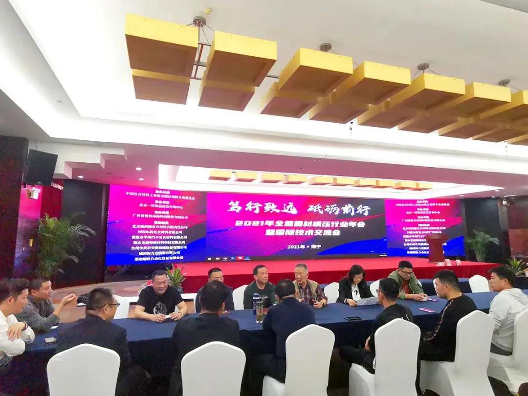 微信圖片_20211026081206.jpg 微信圖片_20211026081206.jpg